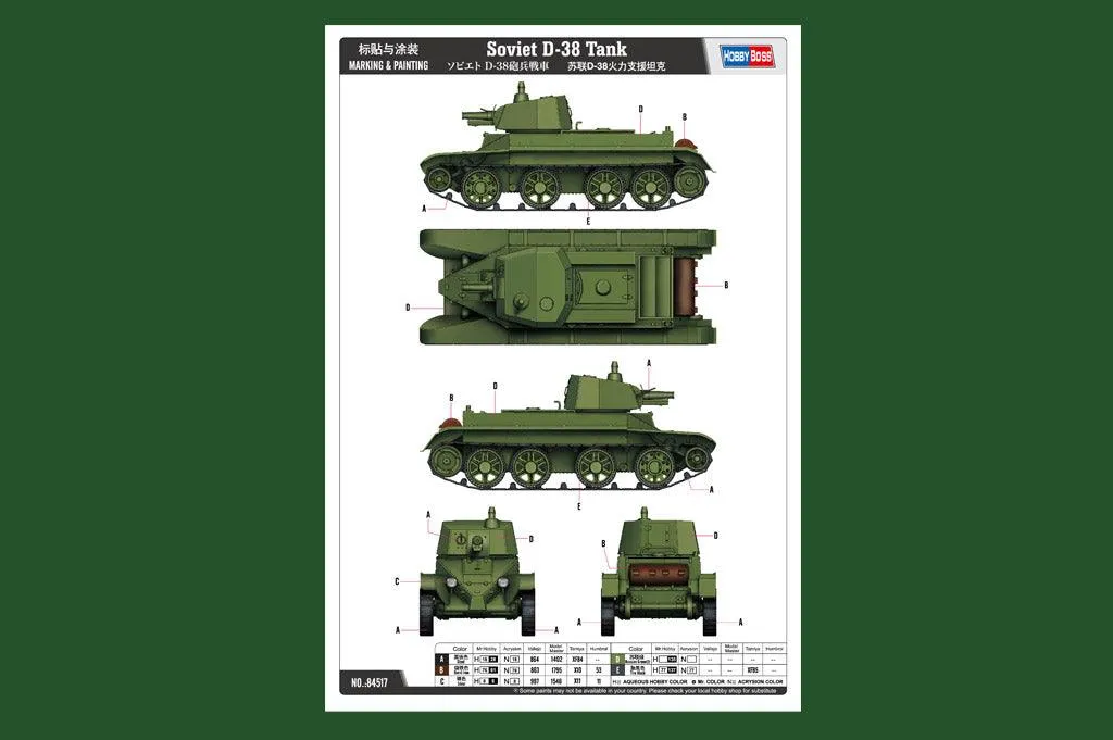 1/35 Hobby Boss Soviet D-38 Tank 84517