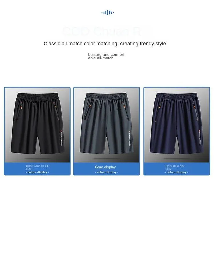 2024 Casual Sports Shorts for Men's Summer Ice Silk Cool