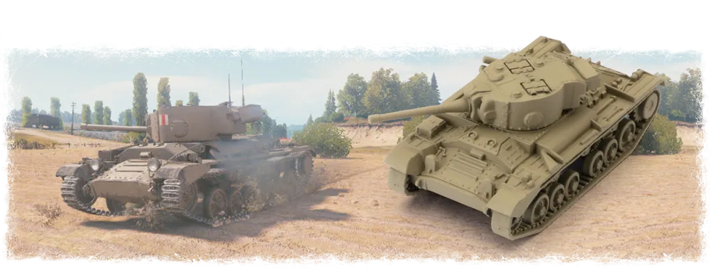 British Valentine | GF9-WOT05 | World of Tanks