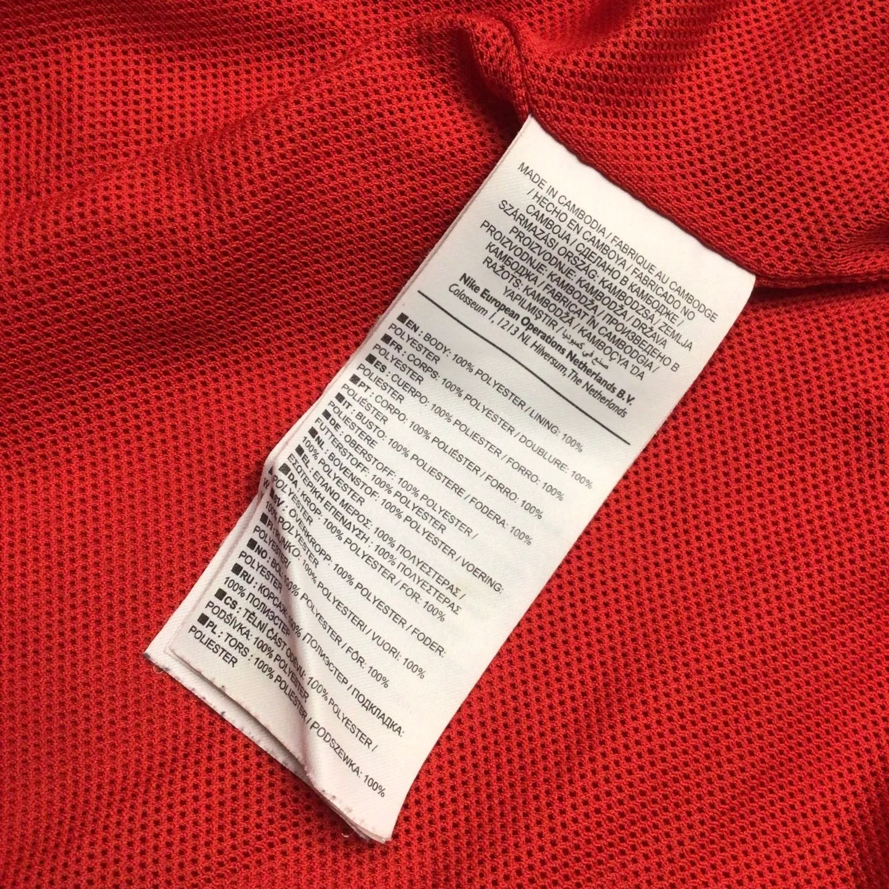 Nike Red Whitletts Victoria Ayr FC Football Club Bomber Jacket Size M